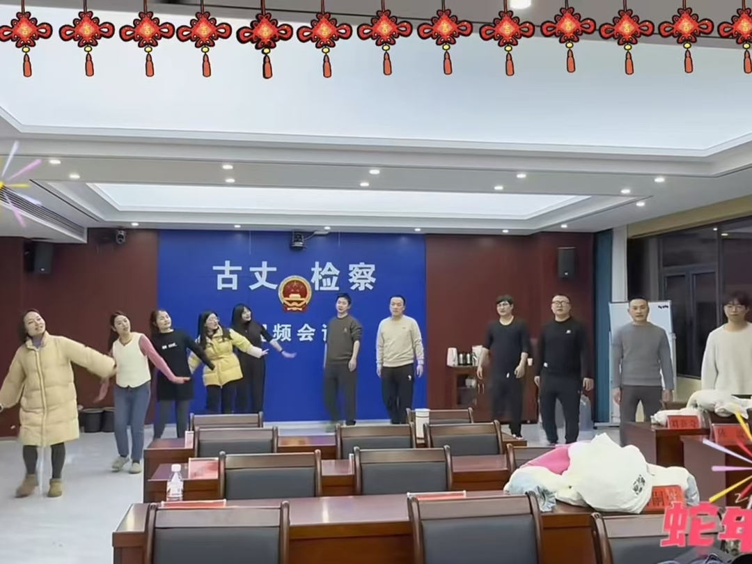 文明实践迎新春 共绘古丈新画卷
