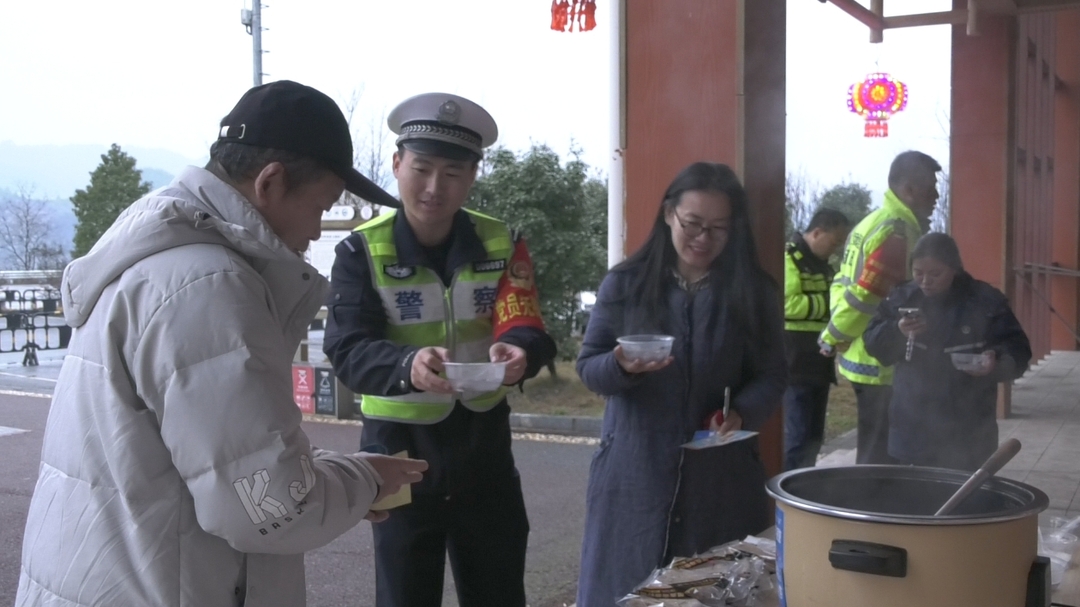 湘西古丈：元宵“警”色暖归途