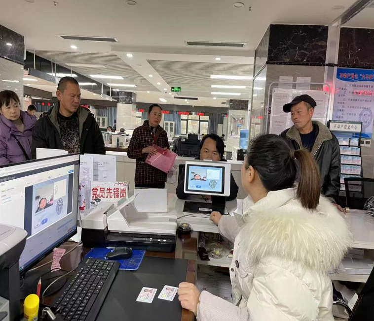 【优化营商环境】古丈县全面推广启用智能终端服务 不动产登记开启智能自助服务新时代