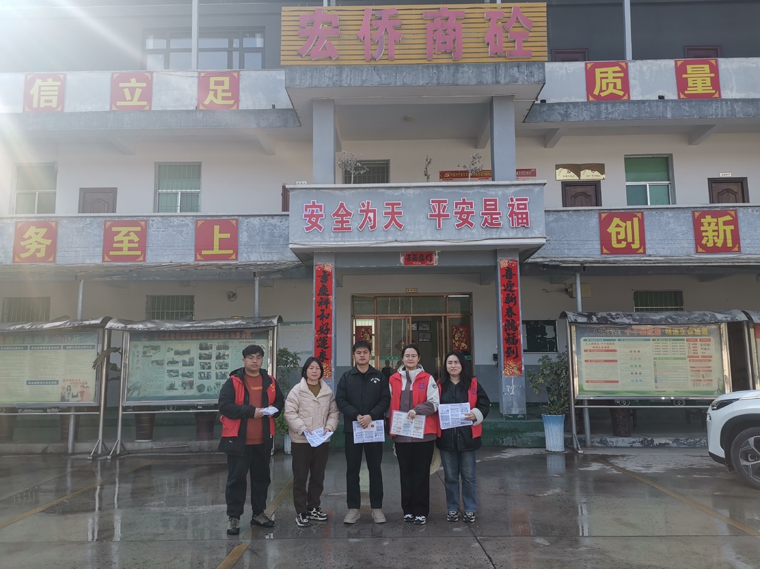古丈县科工信局“送法入企”护航企业高质量发展
