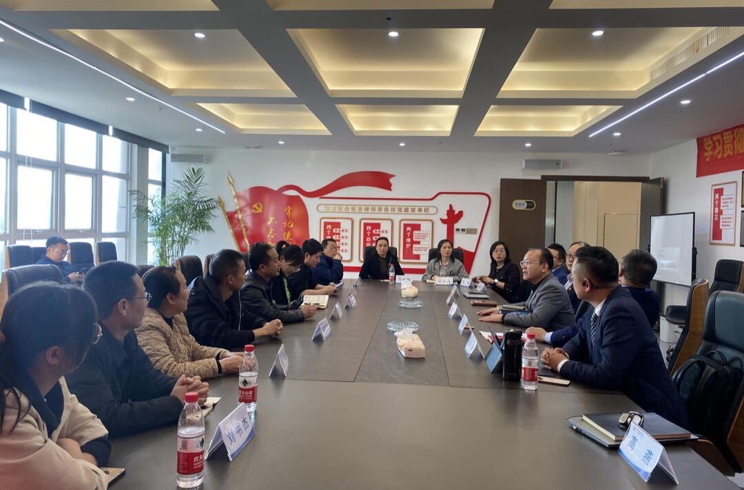古丈县司法局赴湖南联合创业律师事务所开展“寻标-对标-创标”研学行动 为法治湖南建设注入“智慧动能”