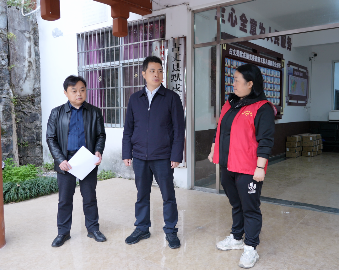 滕朝辉督导检查清明期间森林防火、交通安全、旅游秩序、值班值守等重点工作