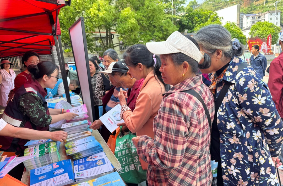 湘西州第31届全国肿瘤防治宣传周活动在古丈县启动