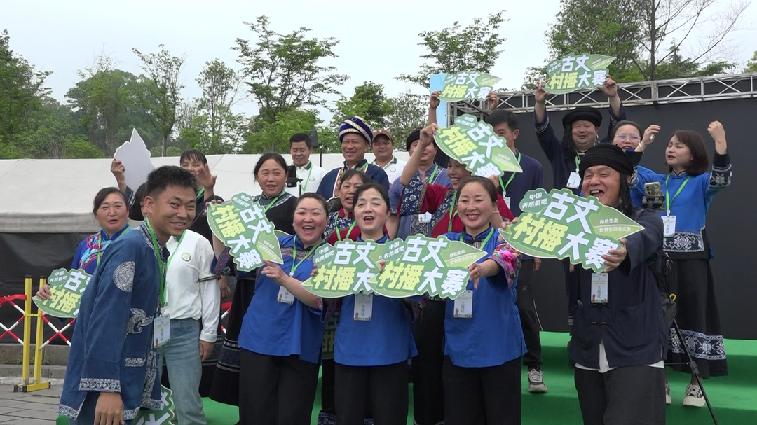 从乡土到云端，百人直播团为湘西古丈“代言”