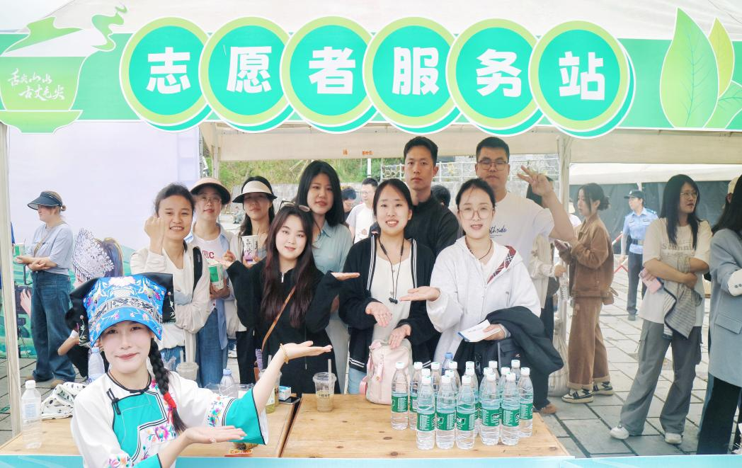 古丈县2025年中青班学员助力2025茶祖节暨湖南（古丈）茶文化旅游节：以青春之力护航文化传承