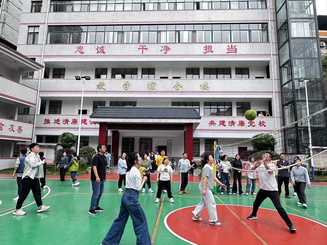 古丈县2025年中青班开展趣味班级活动