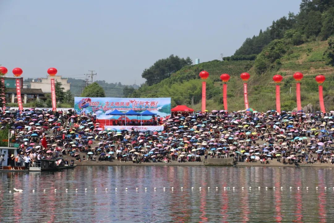 古丈栖凤湖将上演龙舟竞渡大戏，端午文化盛宴即将开启