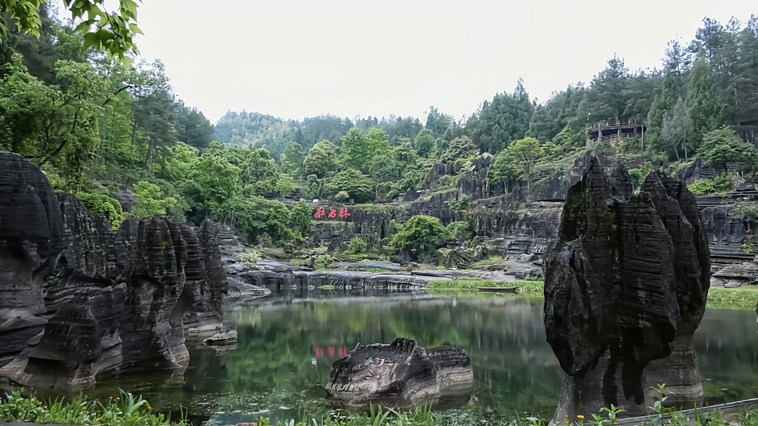 古丈县五一旅游市场火爆：自然奇观与诗意栖居共筑文旅新热度