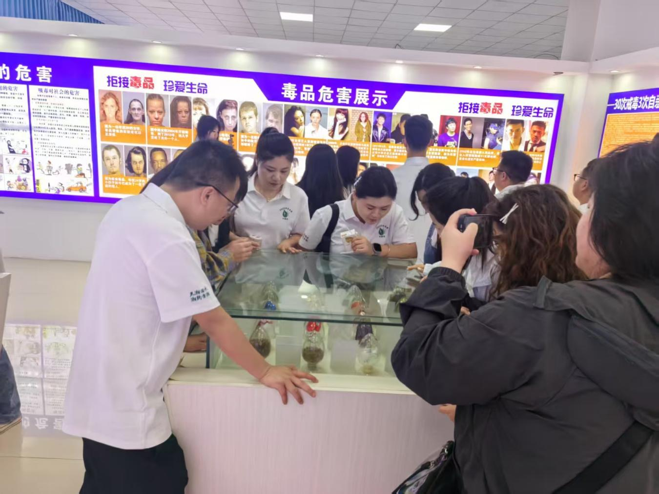 筑牢禁毒防线，淬炼担当本色——古丈县2025年中青班参观禁毒教育基地