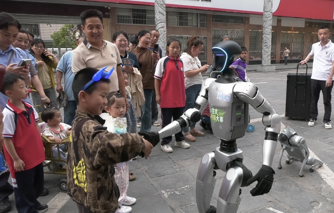 苗人三蛮携手域乐团激情献唱 科技与文化共舞点亮古丈茶旅嘉年华