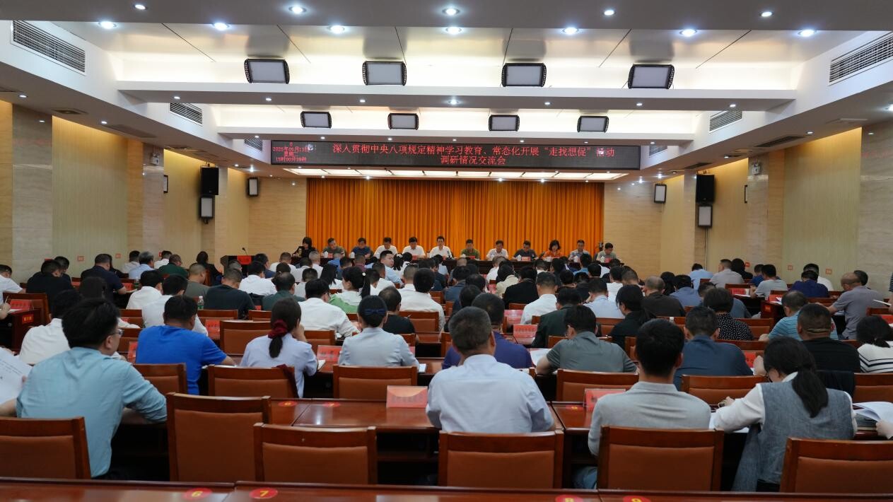 滕朝辉：常态化开展“走找想促” 推动学习教育活动走深走实见行见效