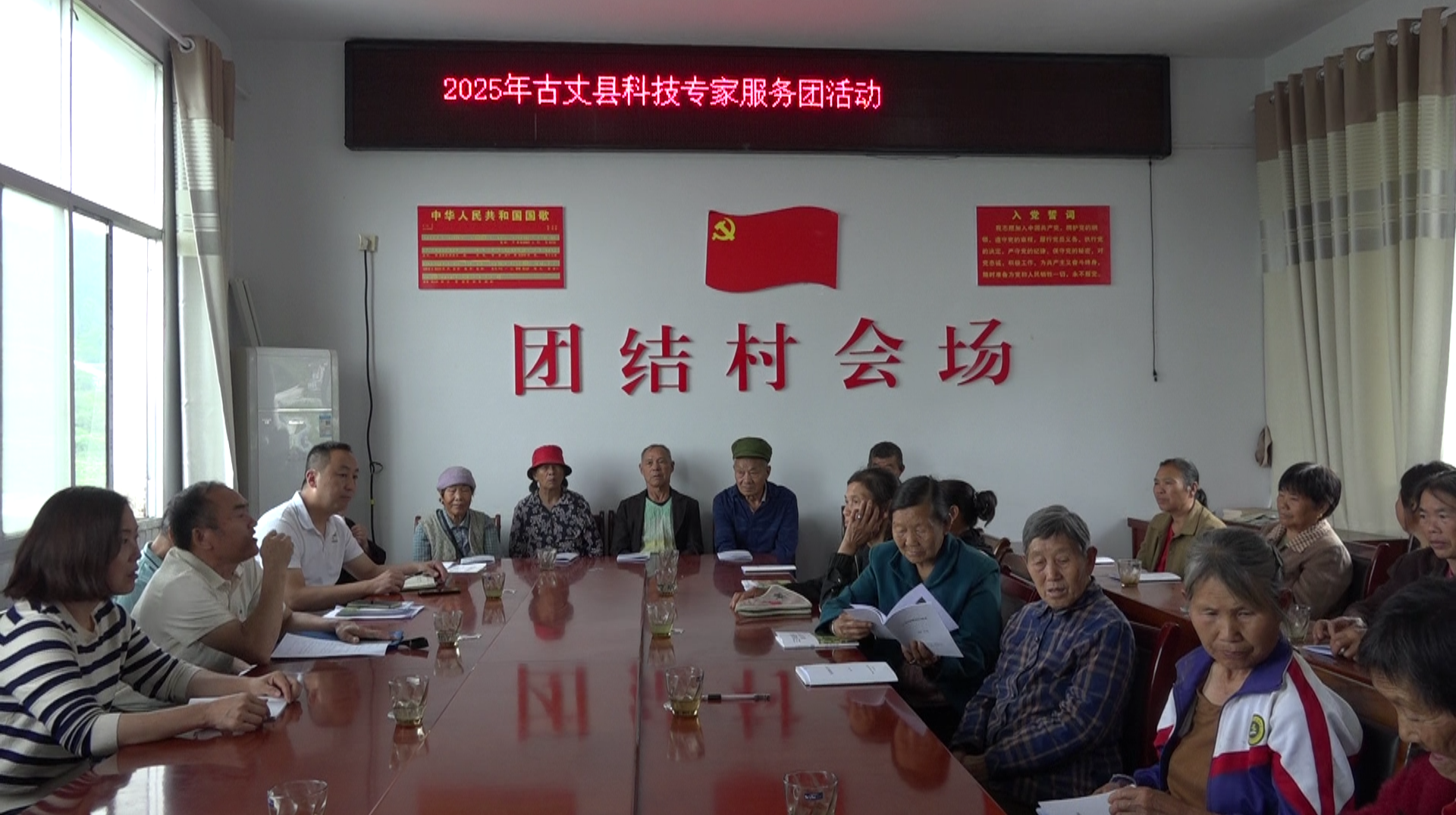 科技服务进田间 精准指导助增收