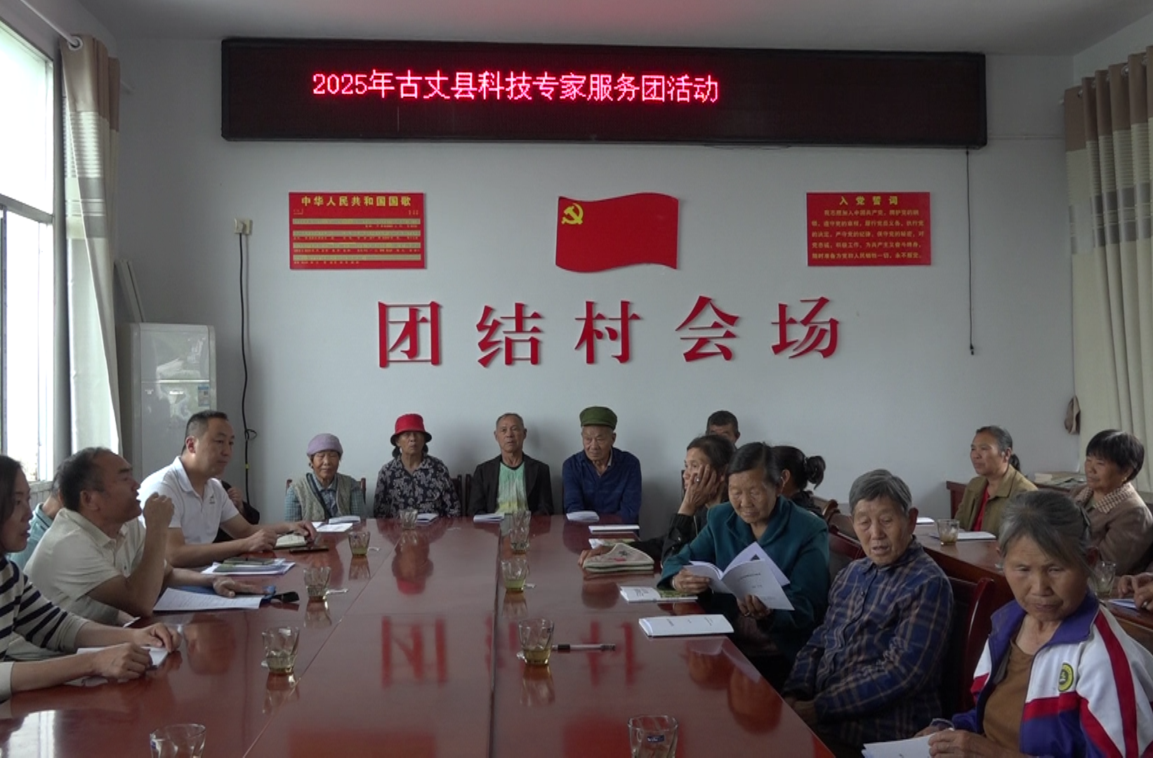 科技服务进田间 精准指导助增收