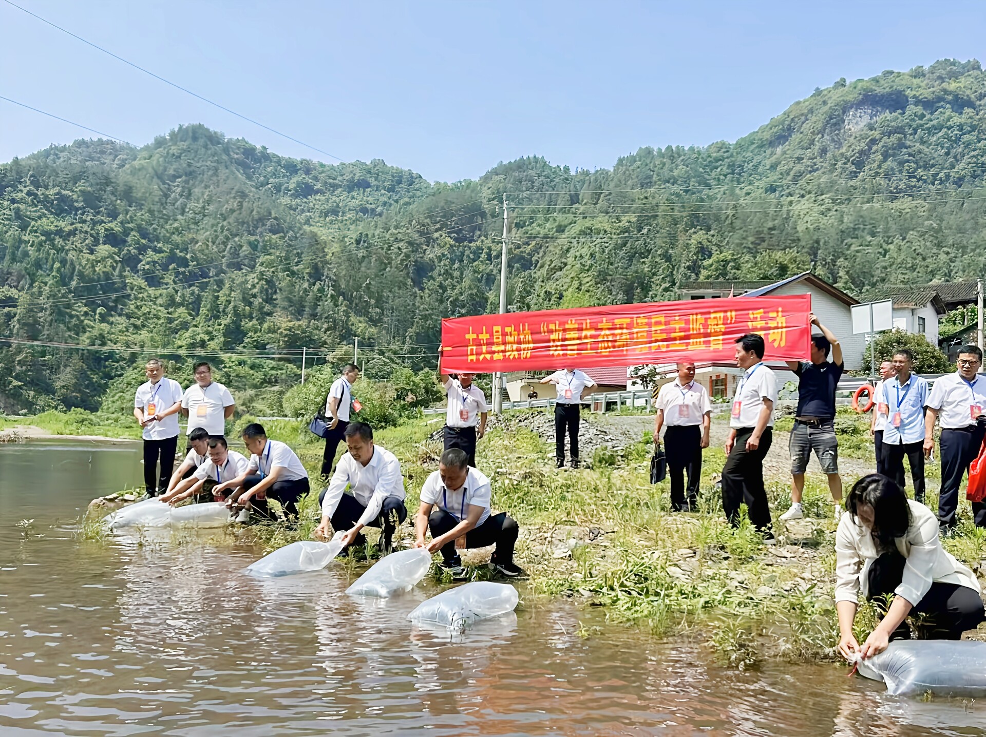 古丈县政协开展“书香伴履职·学习聚共识”读书分享会暨生态环境民主监督活动