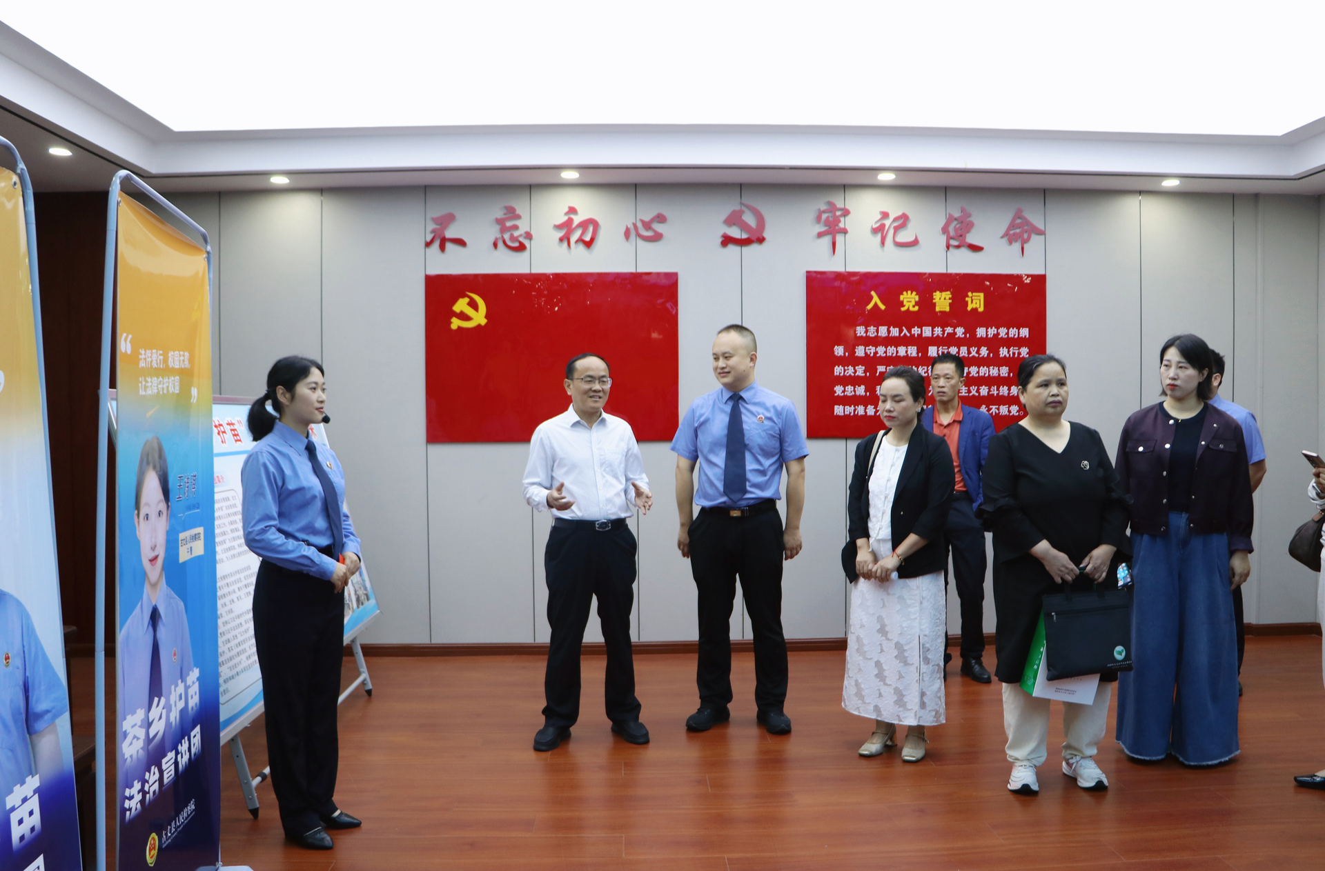 “典” 亮生活 守护美好——湘西古丈县检察院举办民法典颁布五周年检察开放日活动