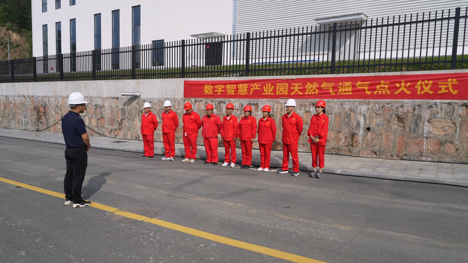古丈罗依溪天然气管道工程通气点火 点亮民生与产业绿色发展之路