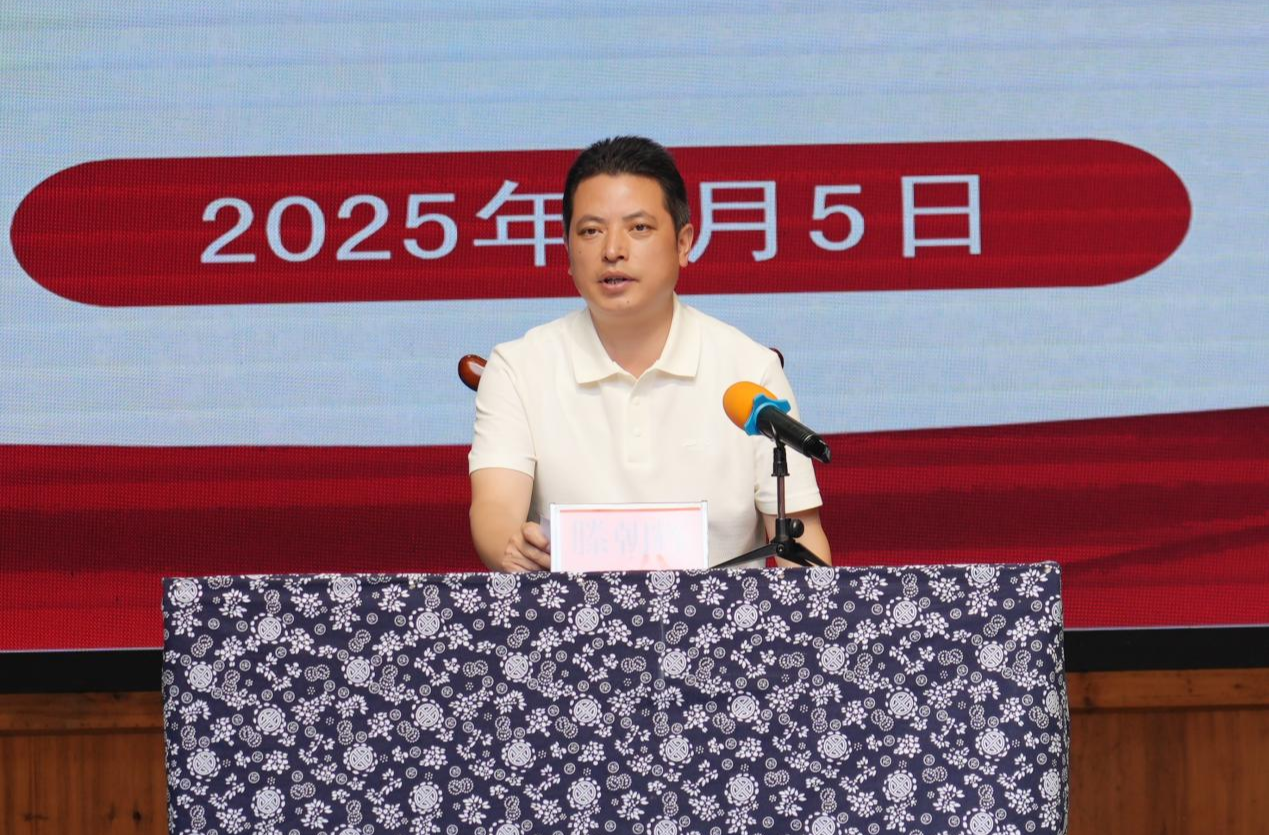 滕朝辉为中青班学员讲授专题党课 永葆忠诚品格 激扬实干担当 擦亮清廉底色
