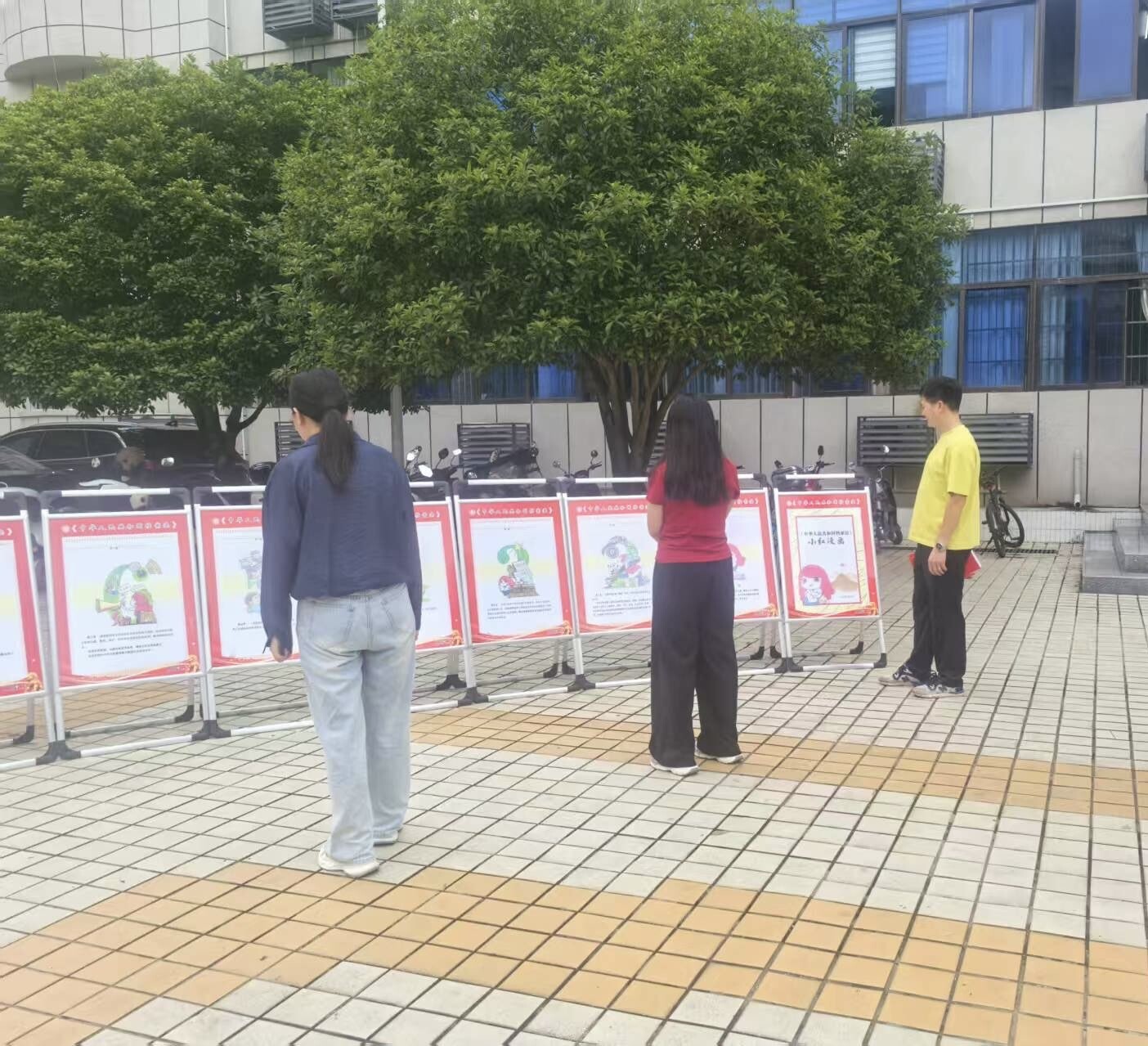 古丈县开展2025年“请听档案说”国际档案日系列宣传活动