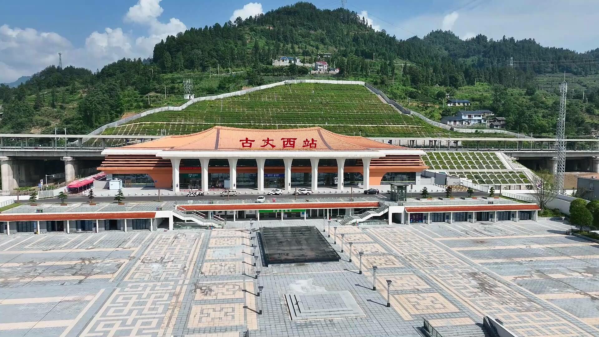 湘西古丈西站新增7趟列车 日开行总量达18趟