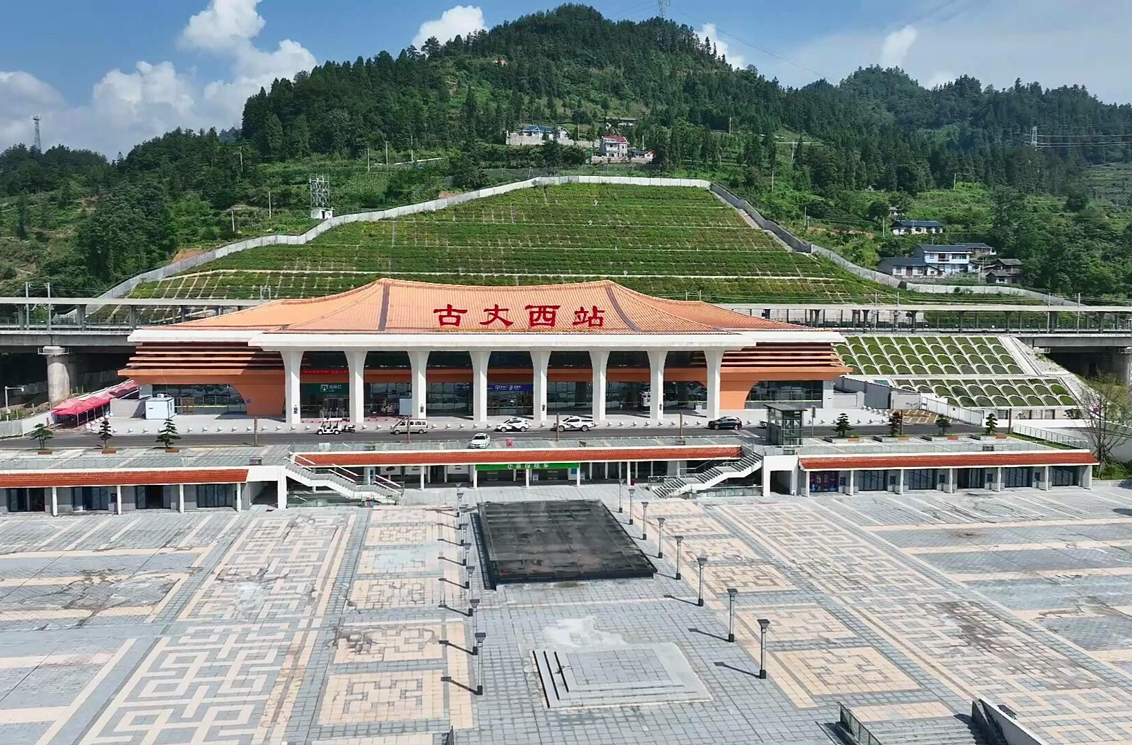 古丈西站新增7趟列车 日开行总量达18趟