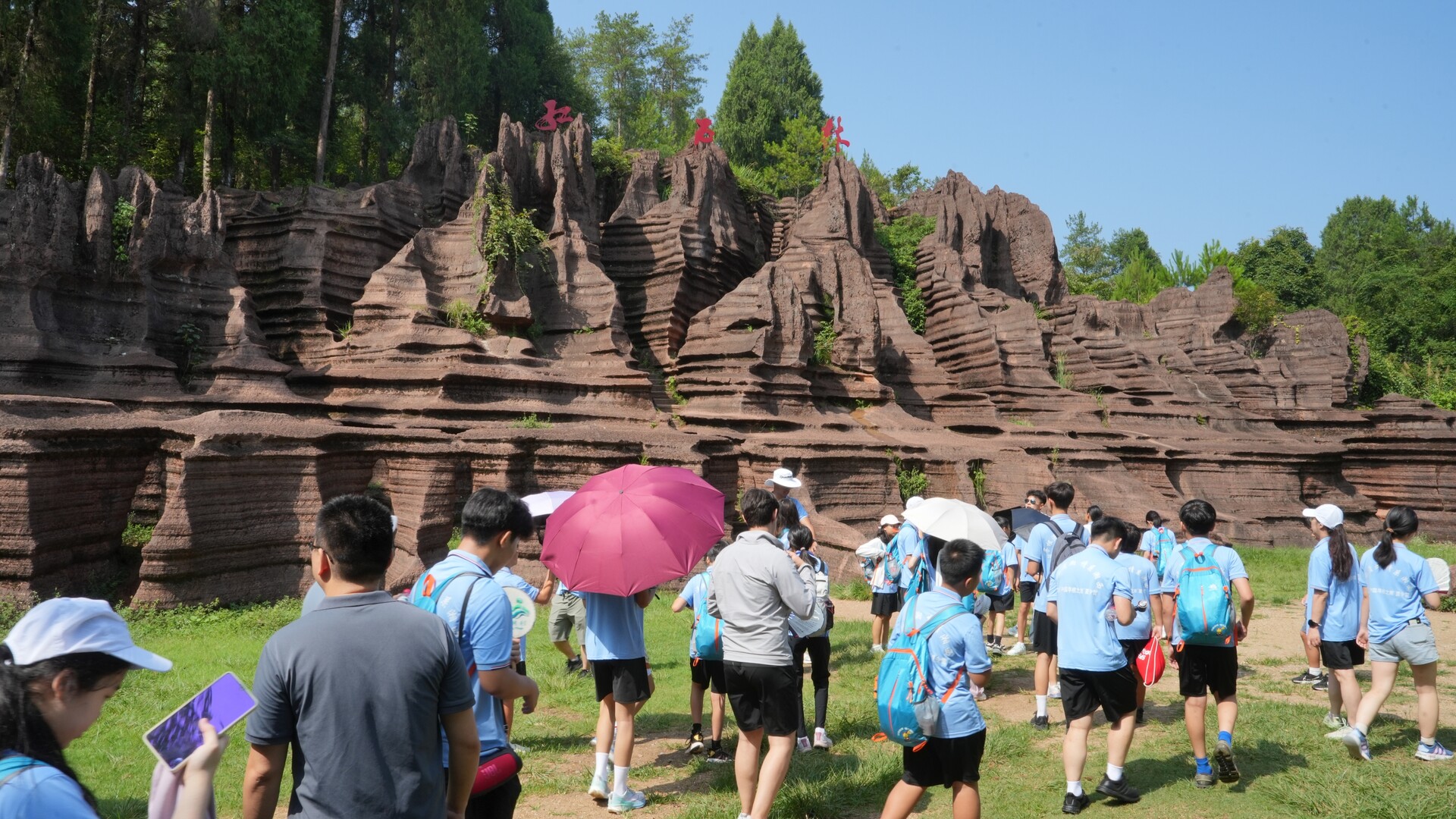 2025"亲情中华·中国寻根之旅"夏令营湖南湘西营古丈行