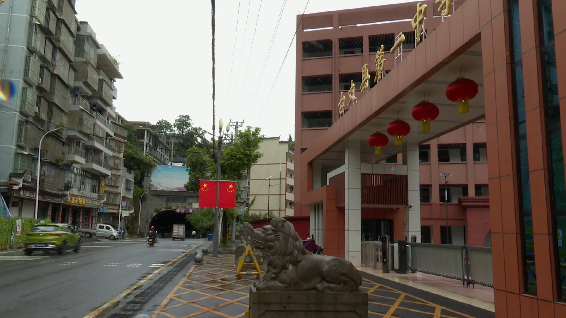 古丈县茶城路隧道完成改造 实现人车分流保安全