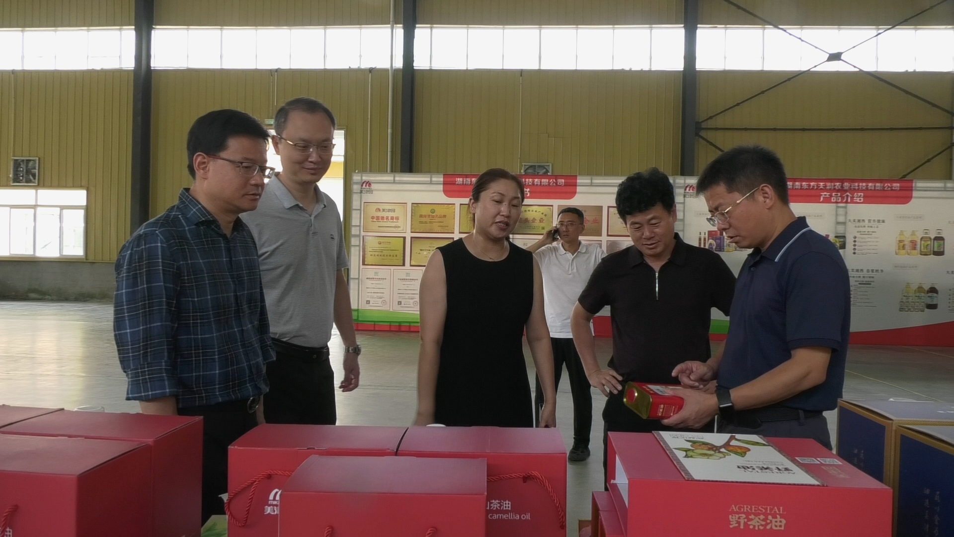 顺丰集团（丰翼科技）到湘西古丈县进行考察交流
