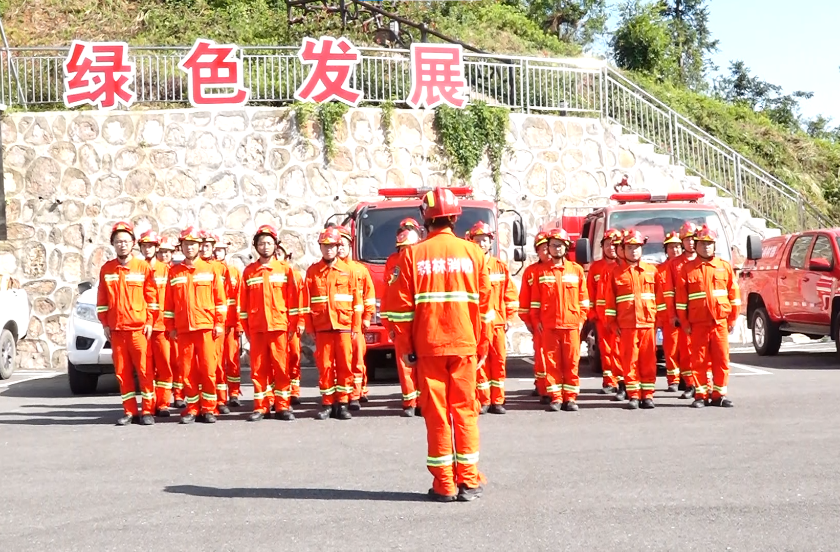 湘西古丈縣森林防滅火救援大隊(duì)開展撲救能力實(shí)測 十天實(shí)訓(xùn)成果初顯