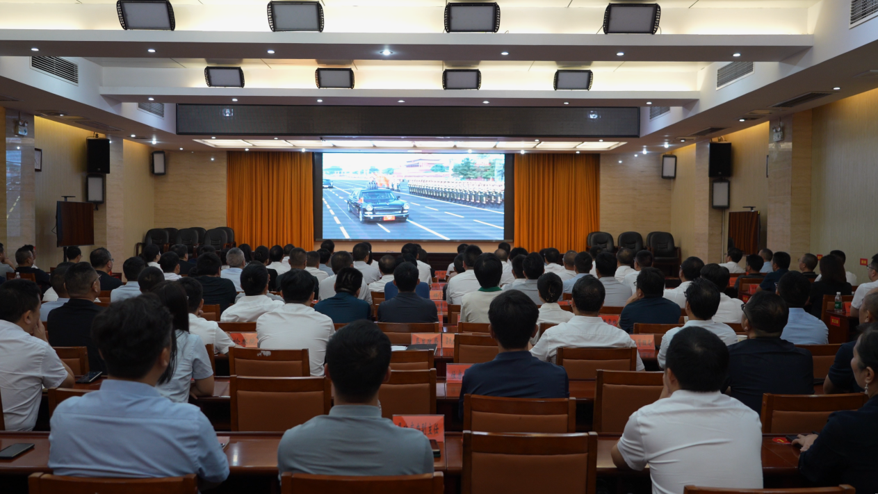 铭记抗战历史  汲取奋进力量：古丈县领导集中收看纪念中国人民抗日战争暨世界反法西斯战争胜利80周年大会
