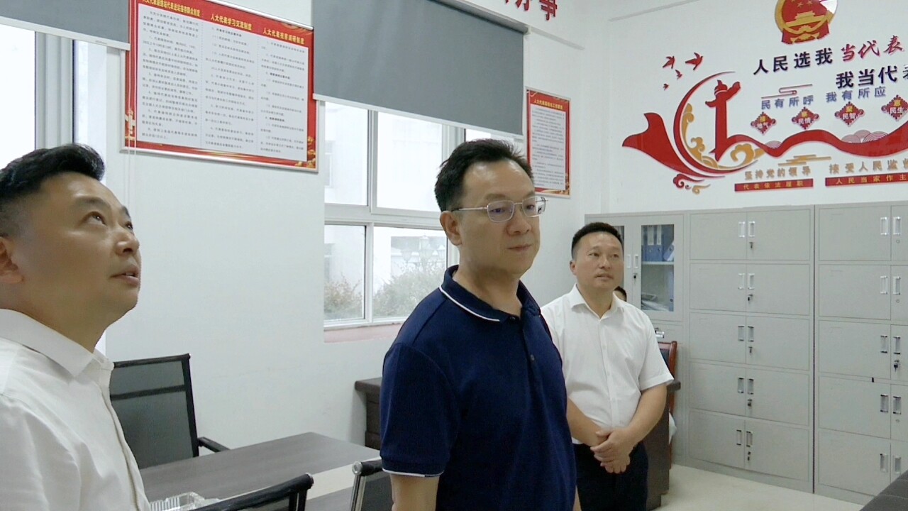 省人大常委会代表工委深入湘西古丈调研指导“三文三会”精神落实工作