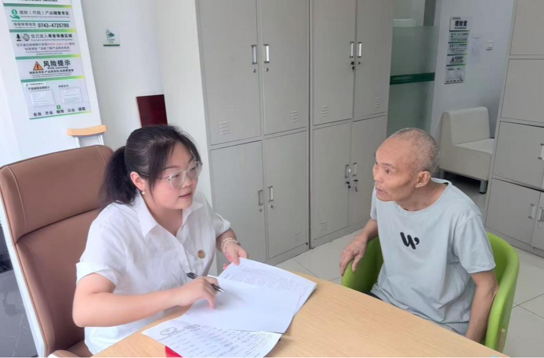 古丈县公证处：上门服务解民忧 “一站式”公证畅通继承路