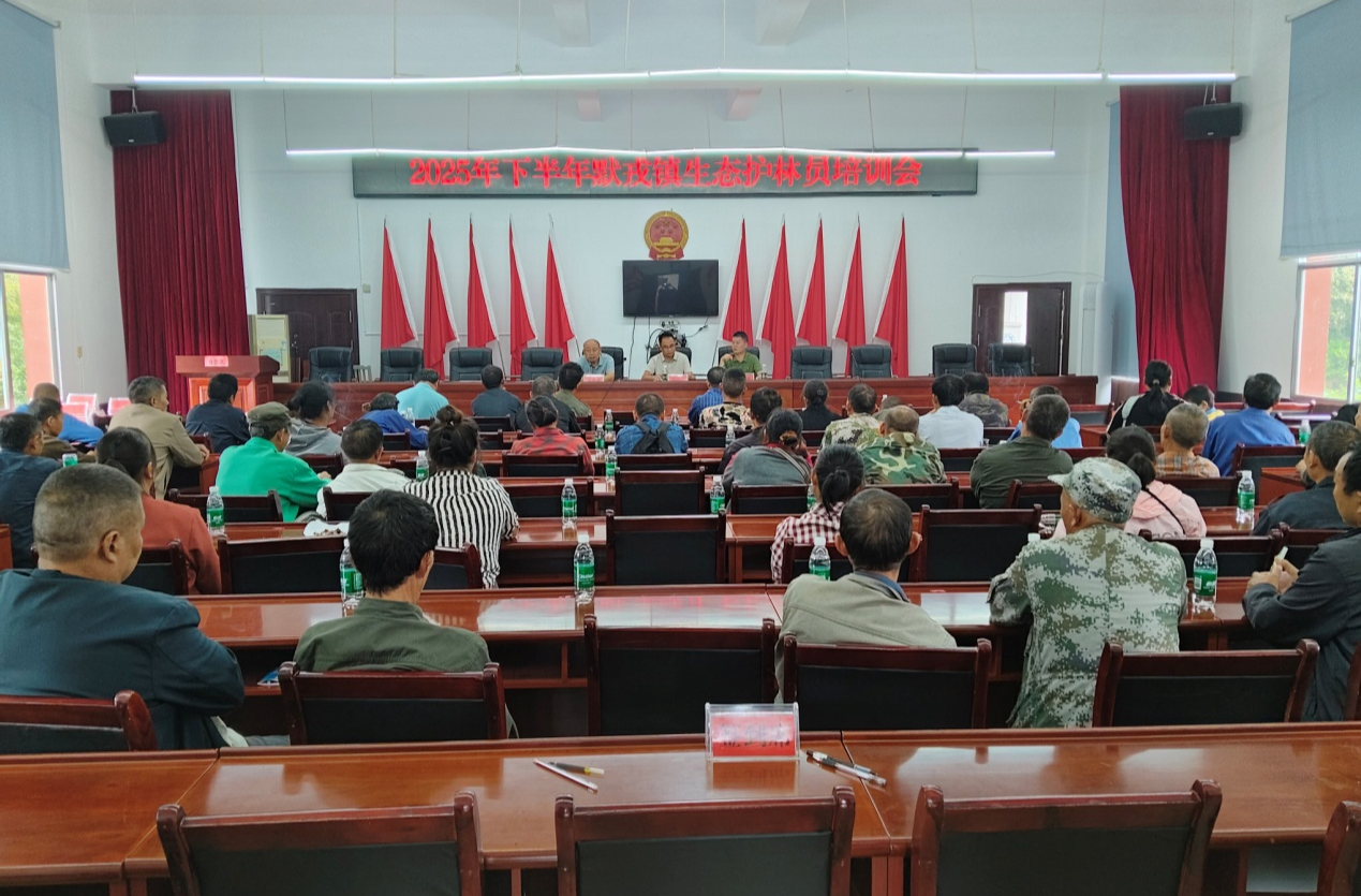 湘西古丈县：筑牢森林防火墙 守护绿色生态家园