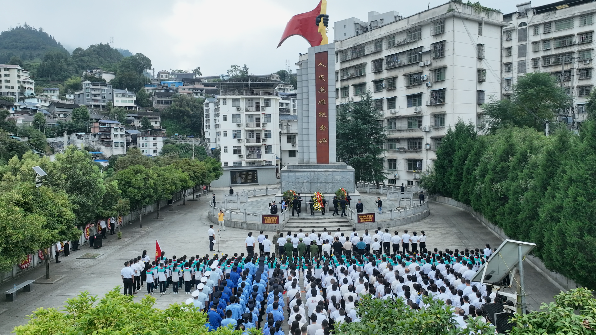 古丈县举行“烈士纪念日”公祭活动