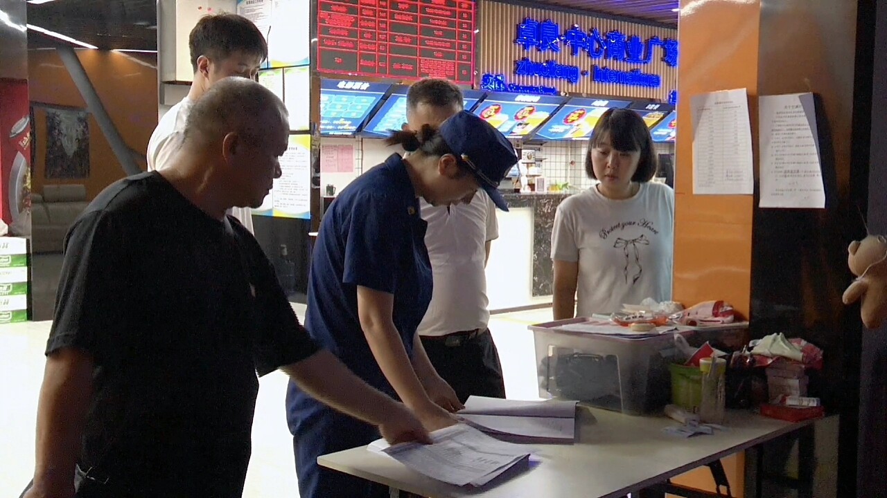 湘西古丈：开展影院节前消防检查 筑牢双节“安全防线”