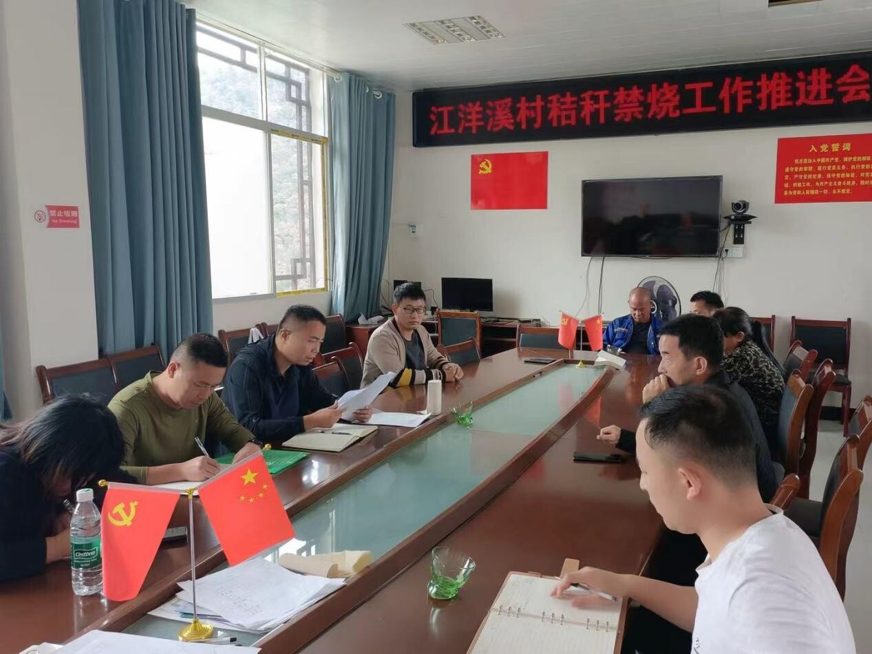 湘西古丈县古阳镇：多举措推进秸秆禁烧 全方位打造示范标杆