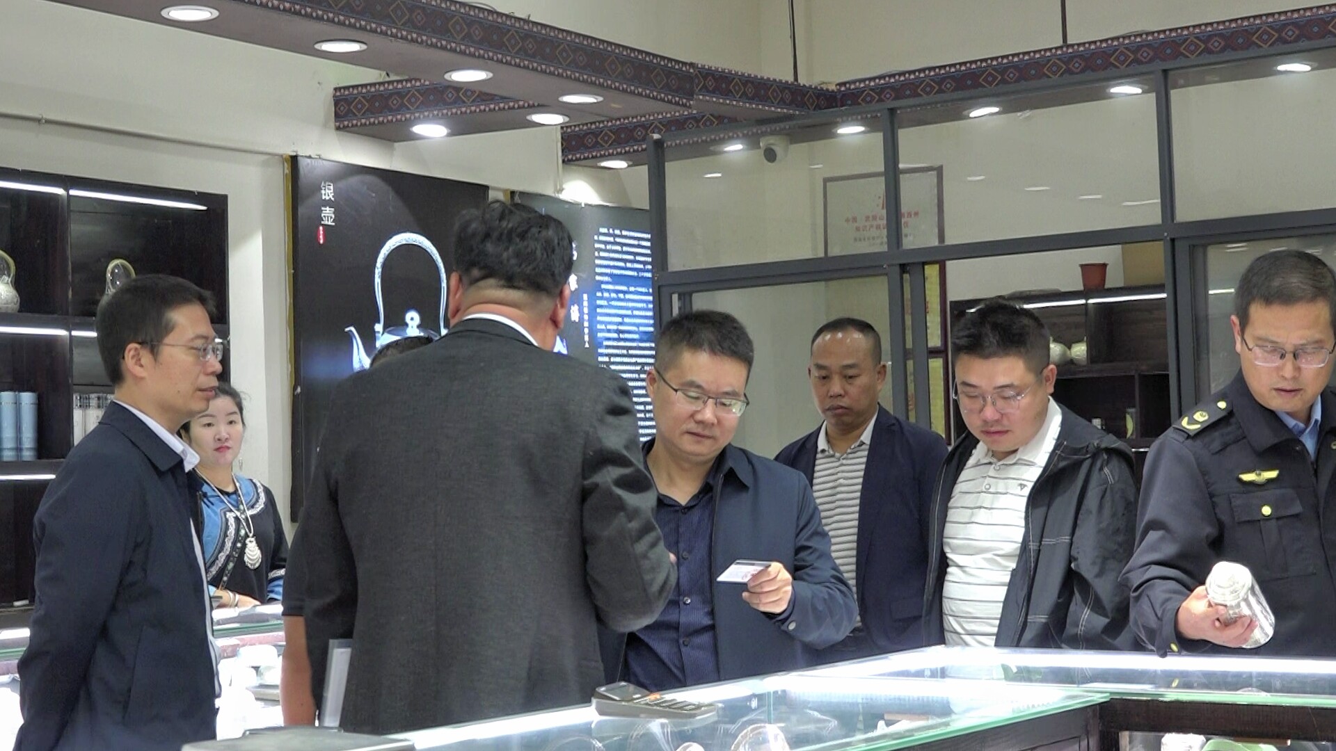 湘西古丈县政协开展重点提案调研活动