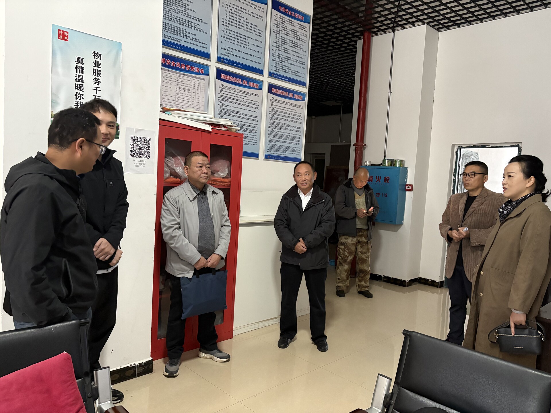 古丈县政协开展重点提案督办活动