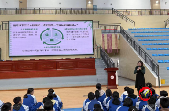 光大永明人寿情系湘西学子： 心理健康培训为青春筑梦护航