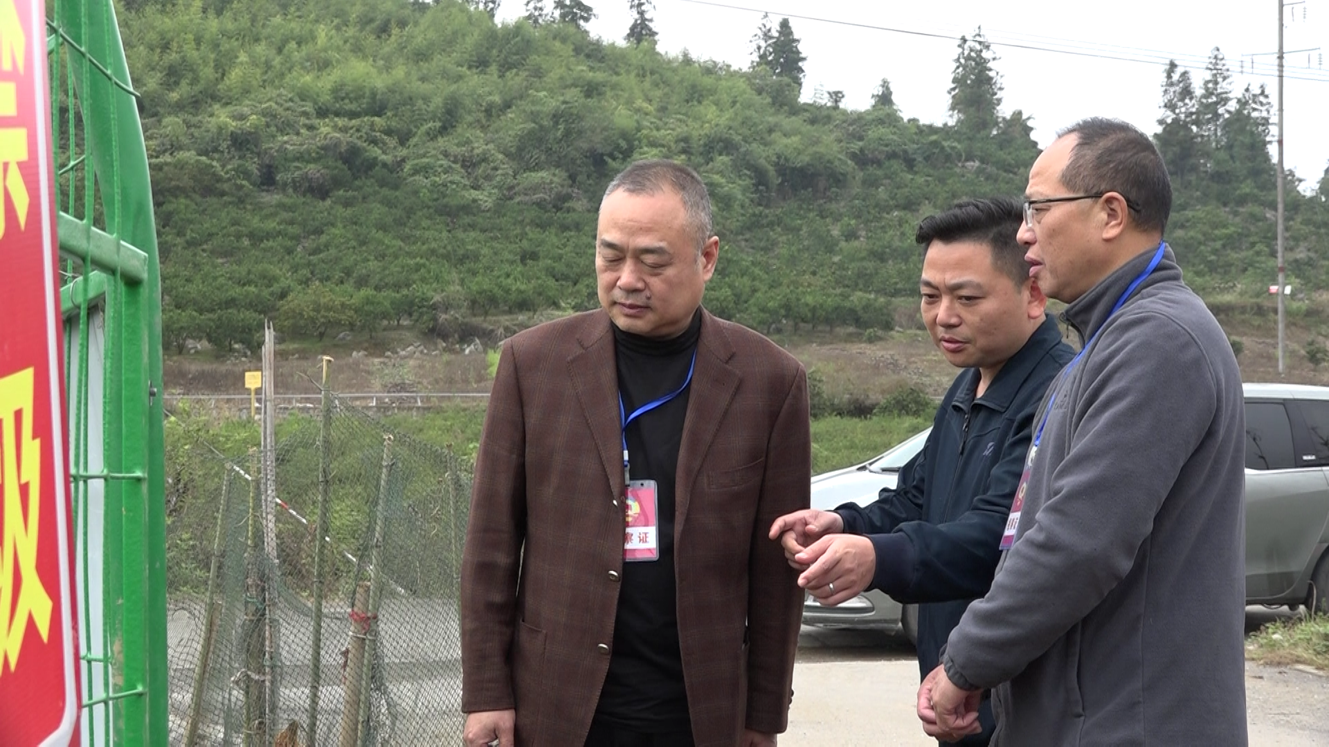 州政协赴古丈县开展专项民主监督调研