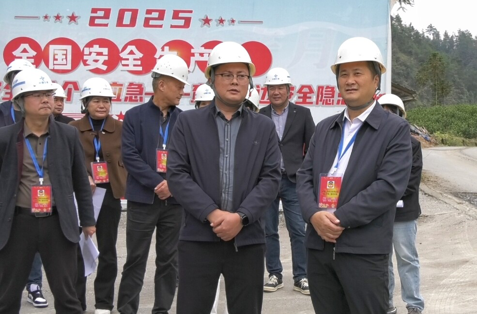 古丈县政协开展重点建设项目调研视察民主监督活动