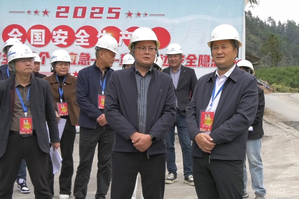古丈县政协开展重点建设项目调研视察民主监督活动