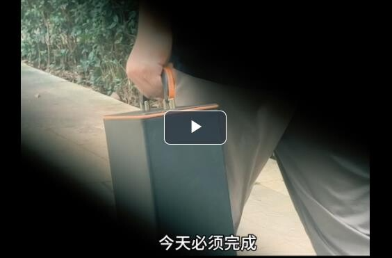 【全民反诈】电诈秘笈交易之“谍中谍”