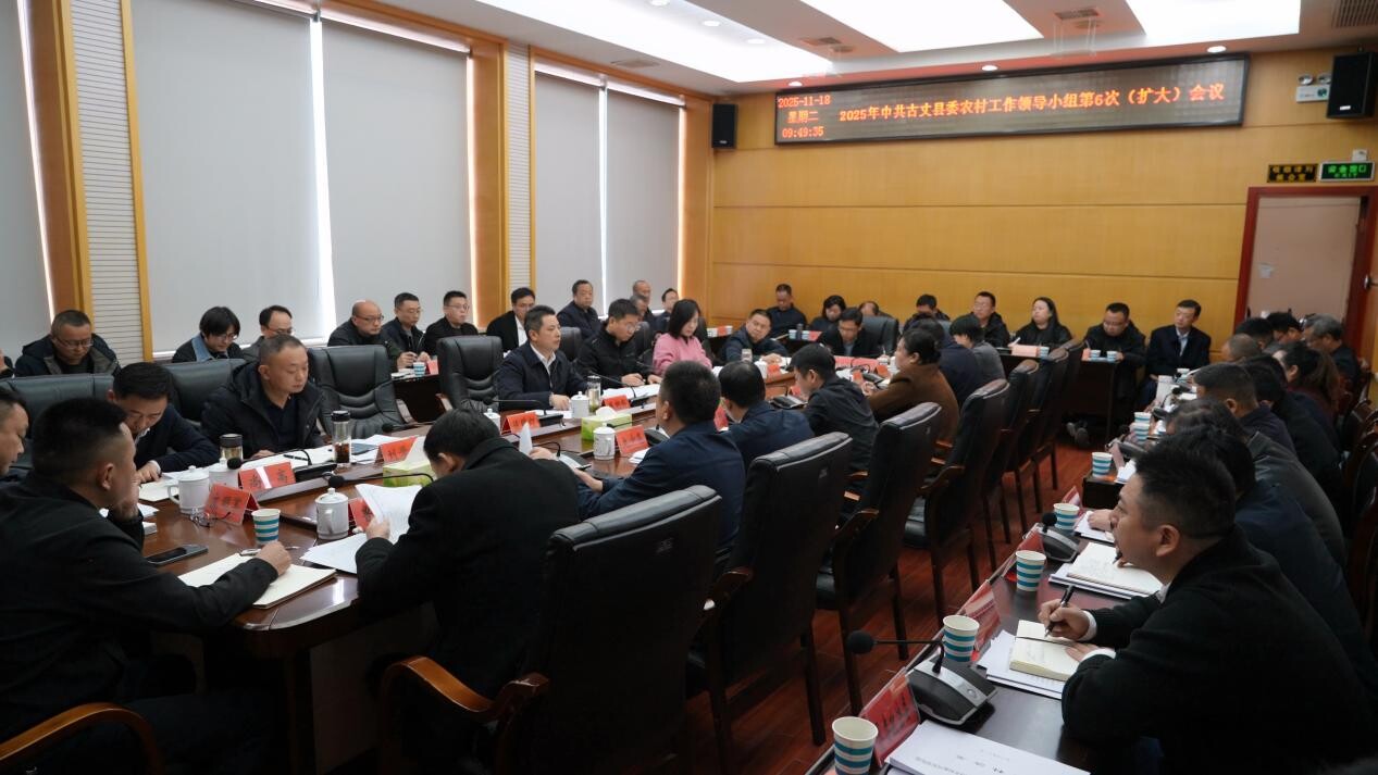 滕朝辉在县委农村工作领导小组会议上强调：高质量完成过渡期各项任务 有力有效推进乡村全面振兴