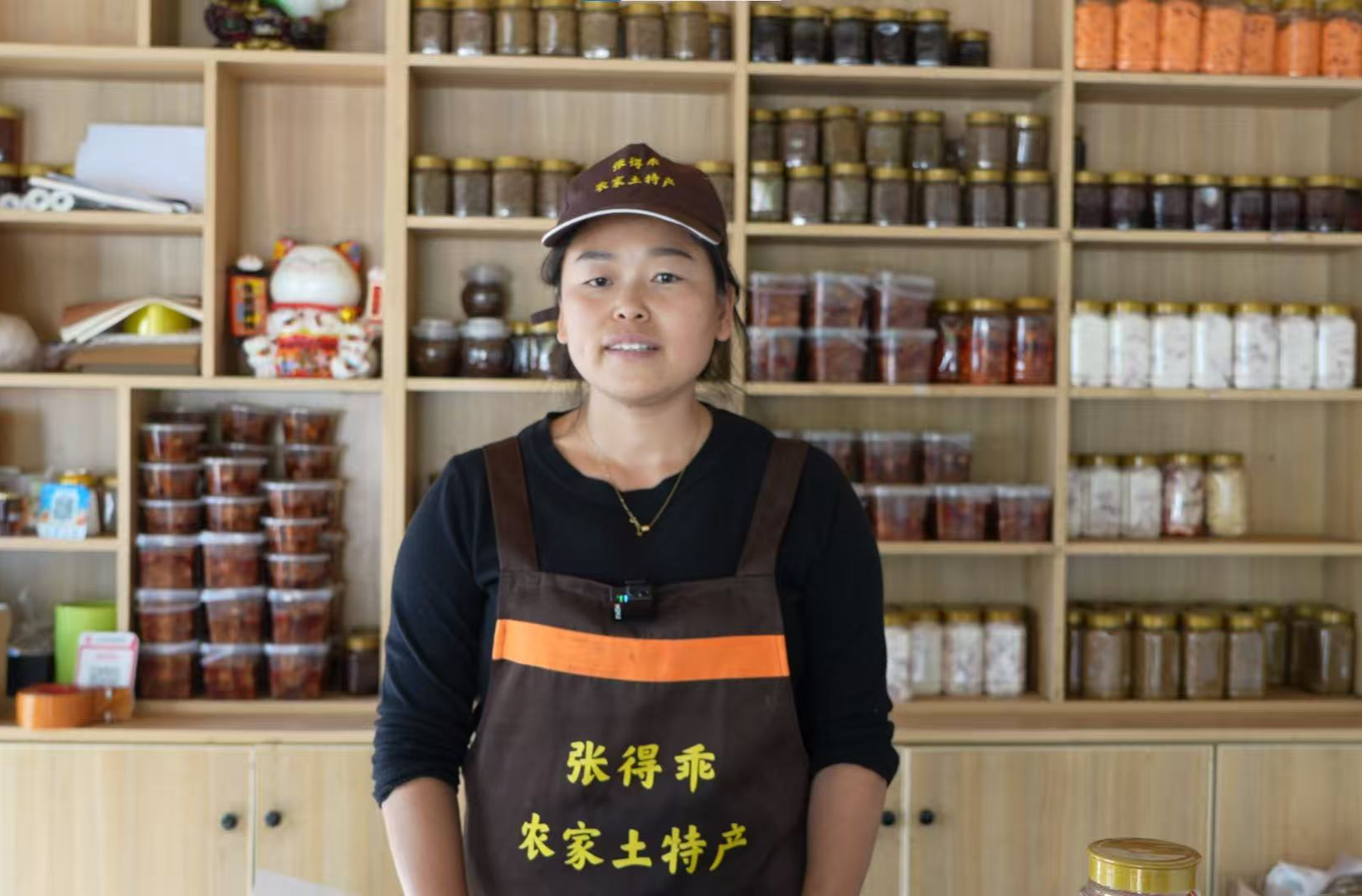 山边有间特产铺子