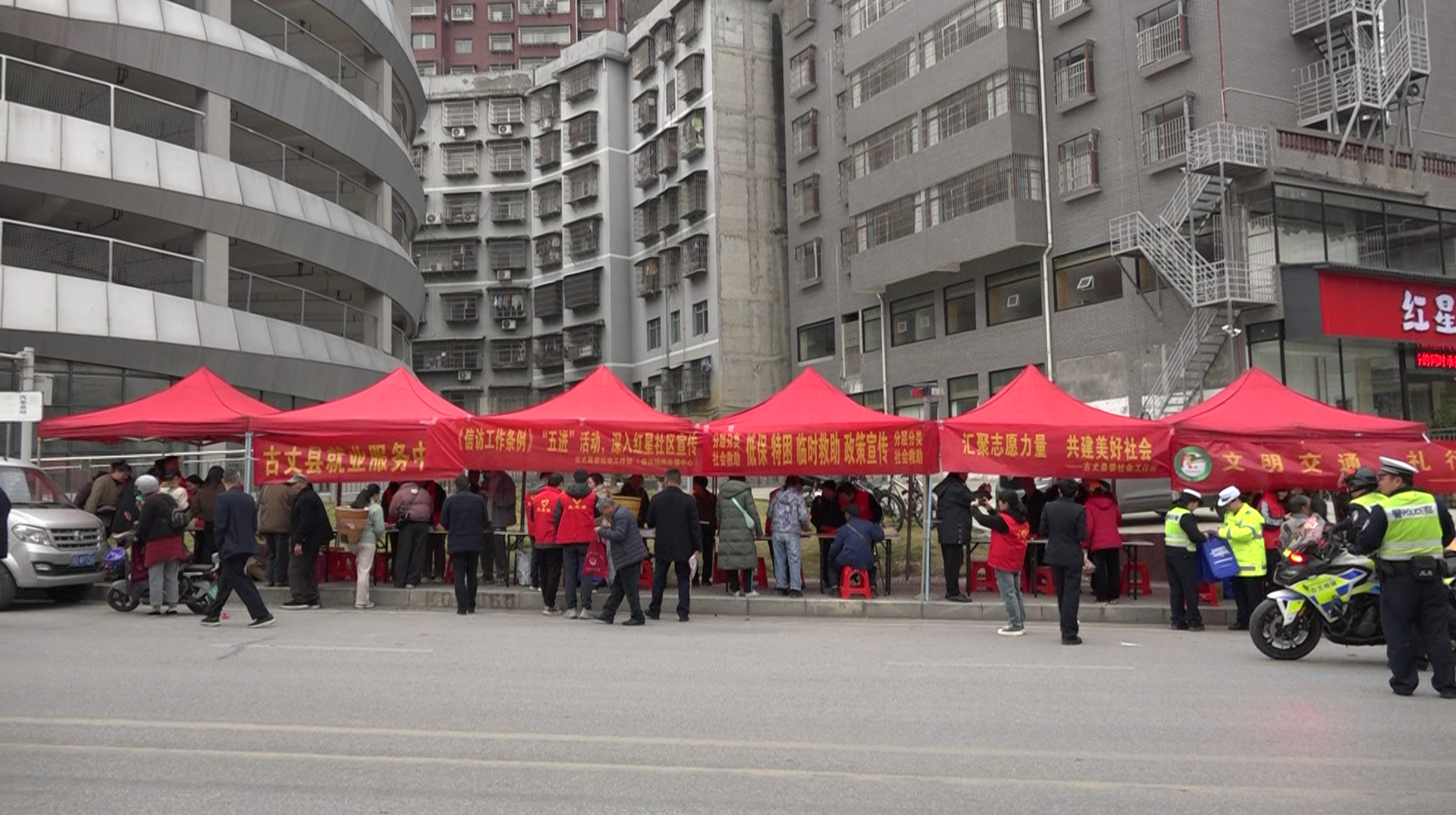 湘西古丈：多部门联合开展志愿服务集中宣传活动