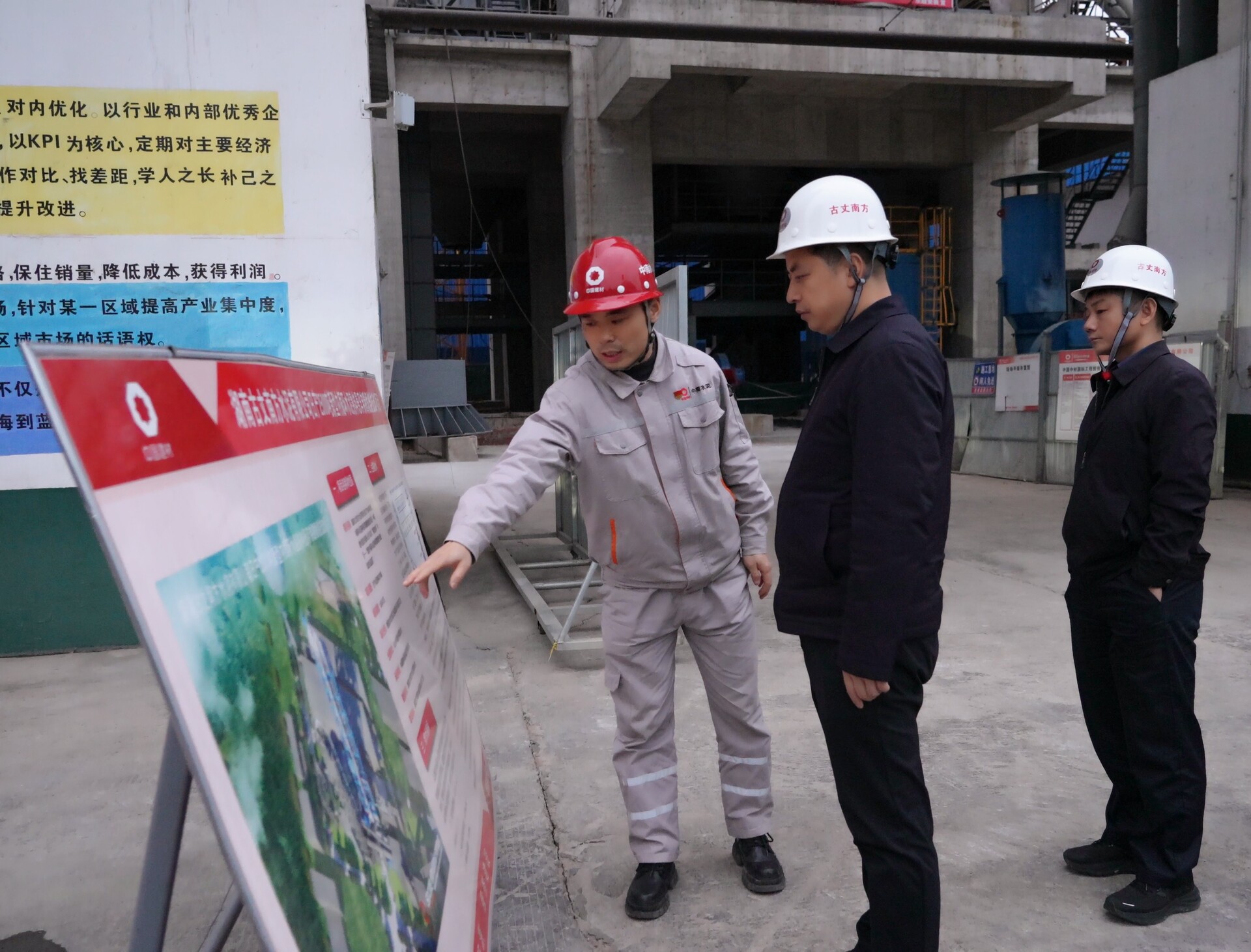 滕朝辉走访调研县内重点企业：精准施策优服务 攻坚冲刺促发展