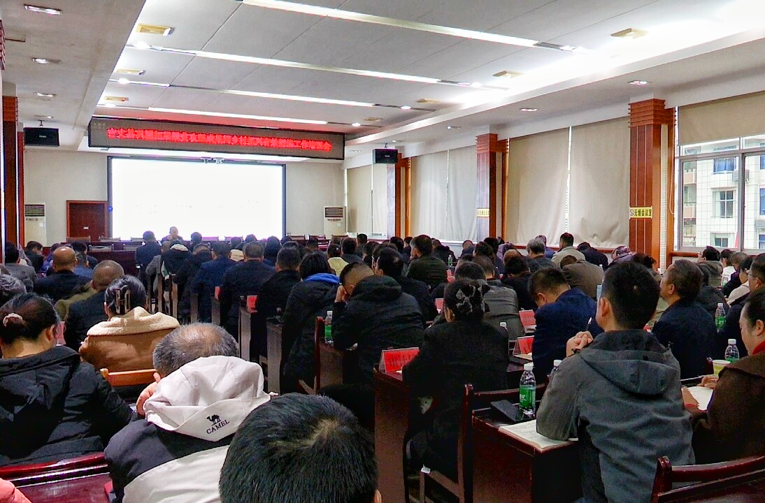 古丈县召开巩固拓展脱贫攻坚成果同乡村振兴有效衔接工作培训会