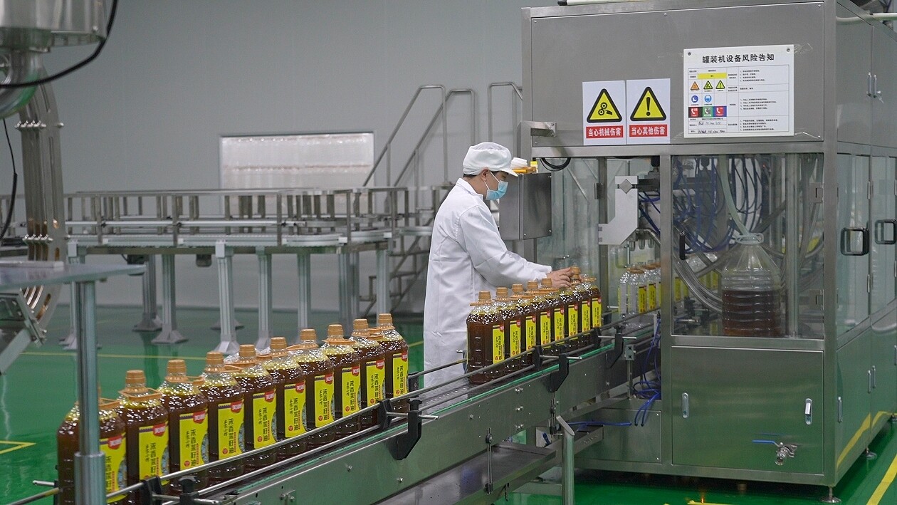 【跨越山海·民企力量之立梁】以产业攀登赋能县域高质量发展