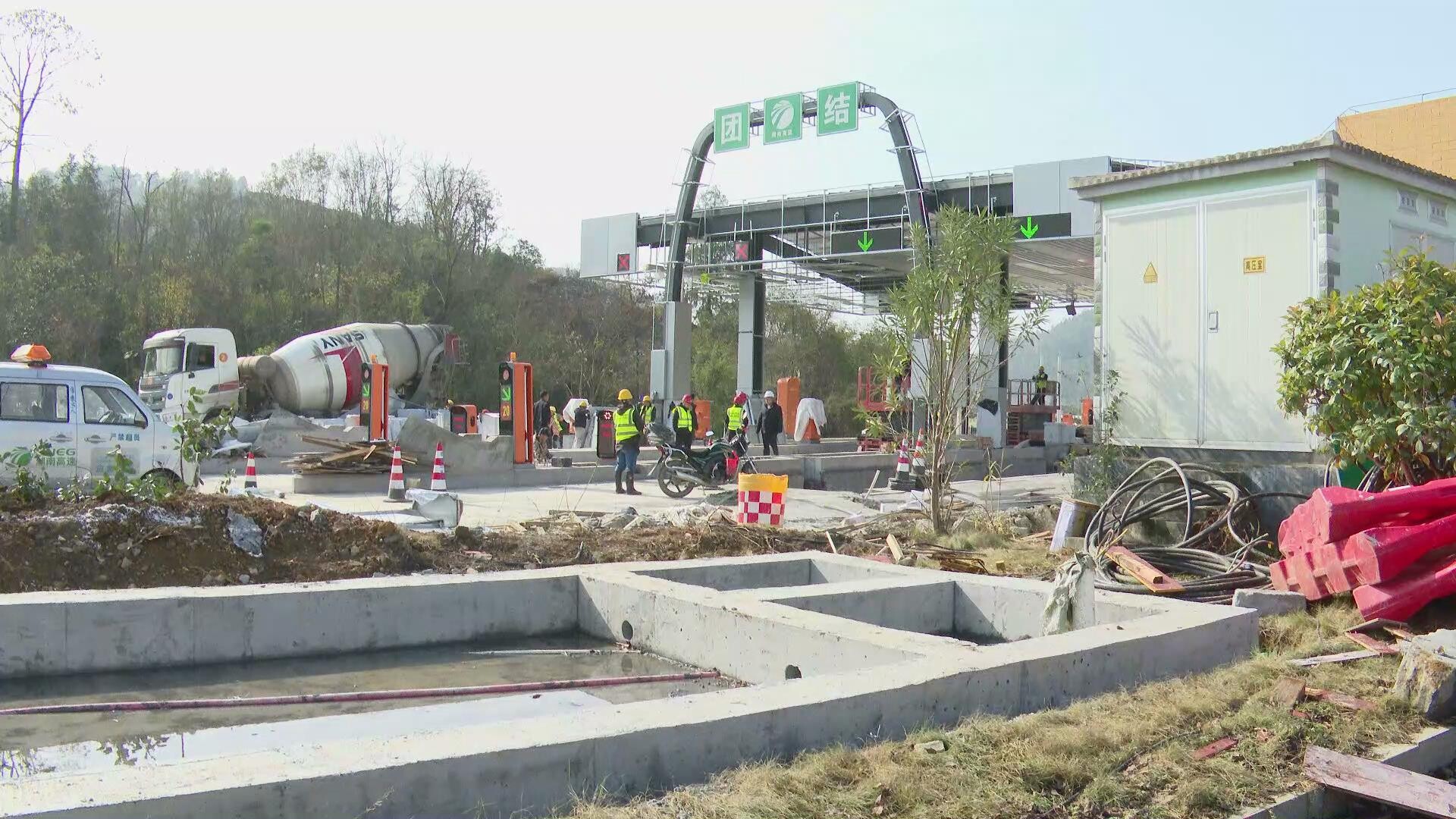 龙吉高速团结互通即将开通 湘西苗乡“出山出海”路更宽