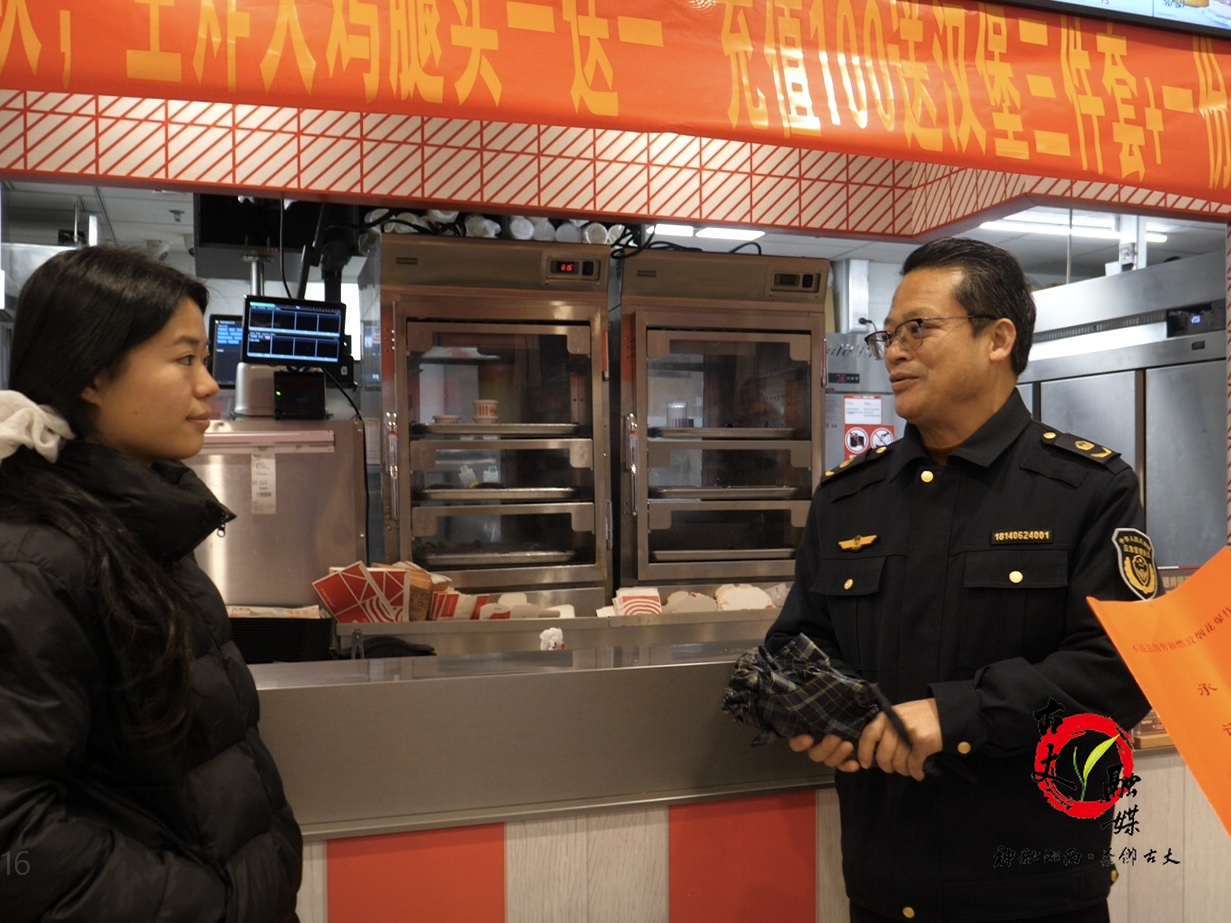 古丈县应急管理局：开展禁燃“敲门行动”  入户守护平安年